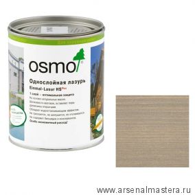 Однослойная лазурь для древесины для наружных работ OSMO Einmal-Lasur HS PLUS 9212 Серебристый тополь 0,75 л