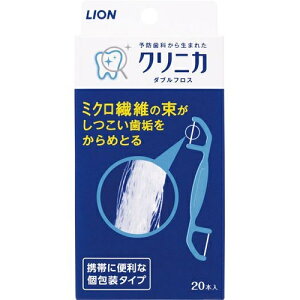 Зубная нить Lion Clinica double floss