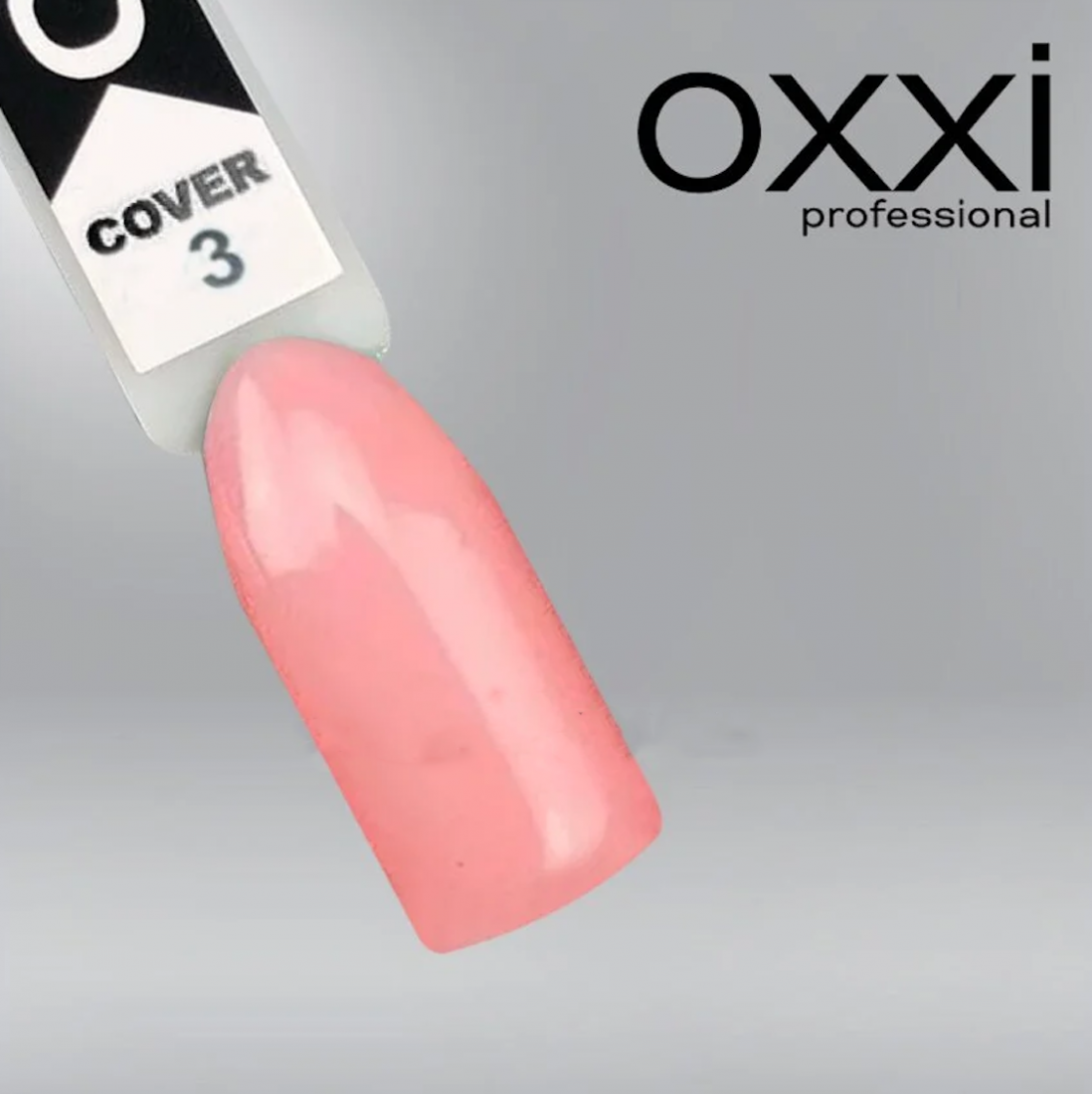 Камуфлирующая база для гель-лака Oxxi Professional Cover Base Coat 3 бежевая, 10мл