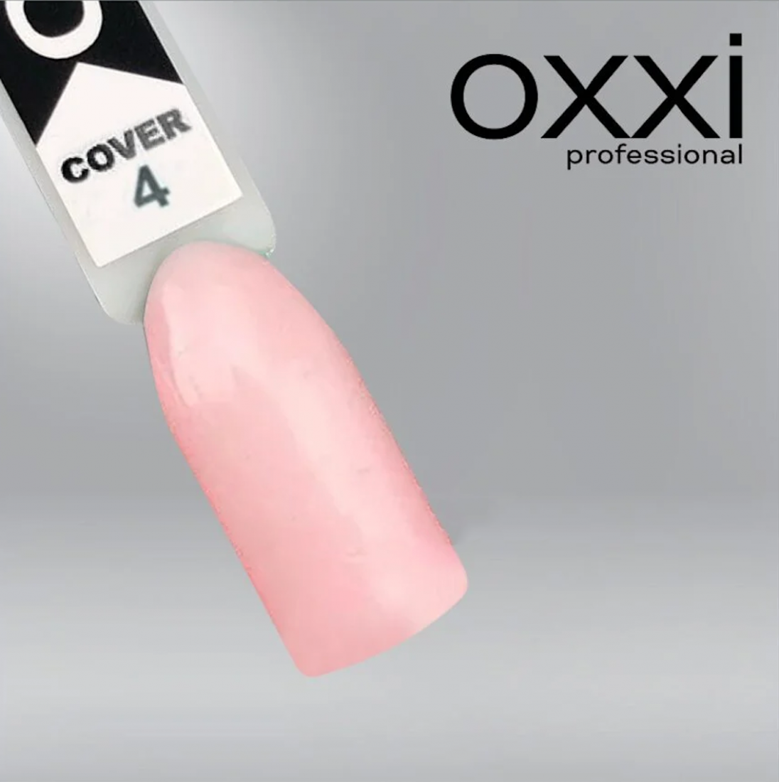 Камуфлирующая база для гель-лака Oxxi Professional Cover Base Coat 4 коралово-розовая, 10мл
