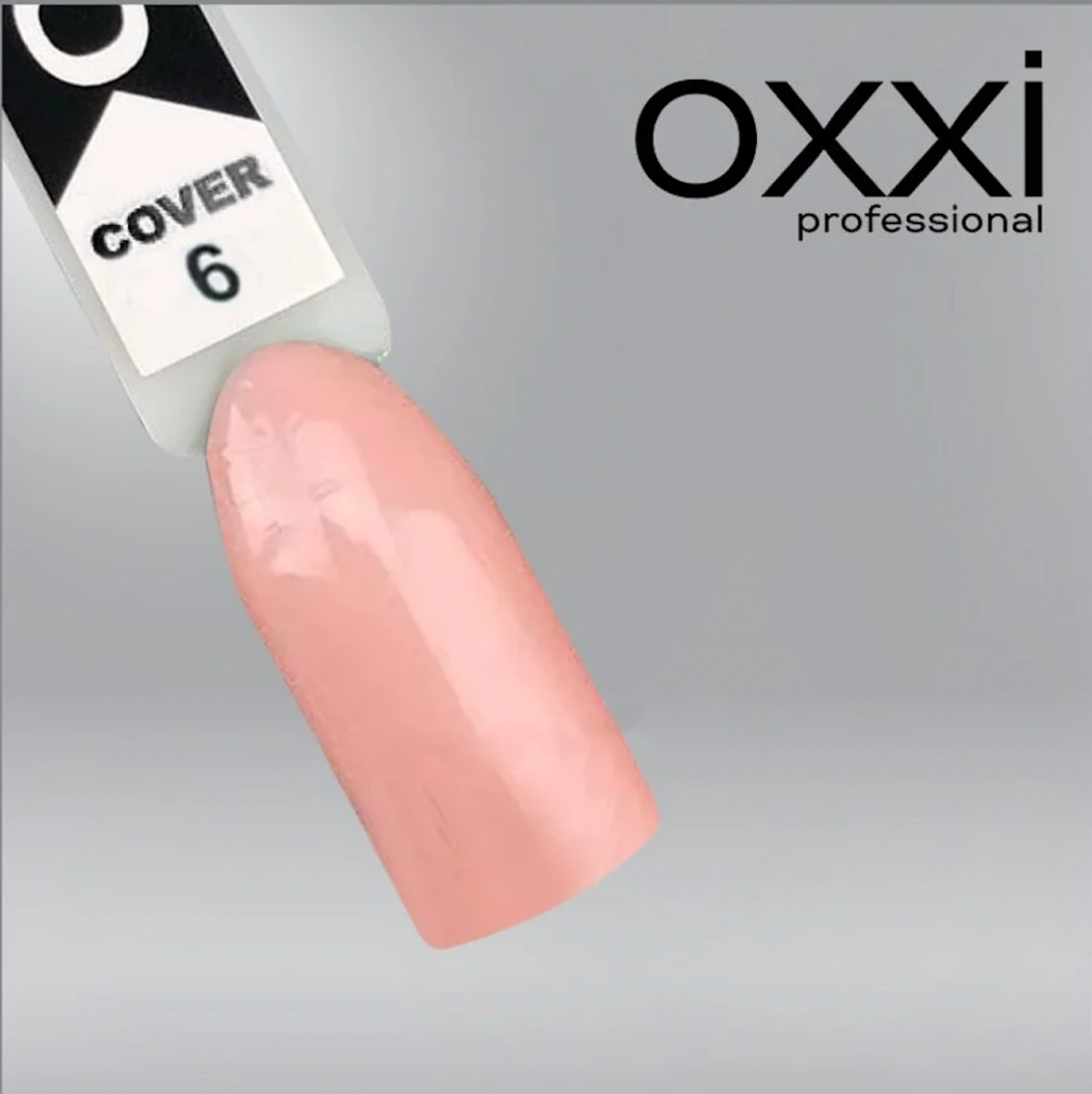 Камуфлирующая база для гель-лака Oxxi Professional Cover Base Coat 6 бежевая, 10мл