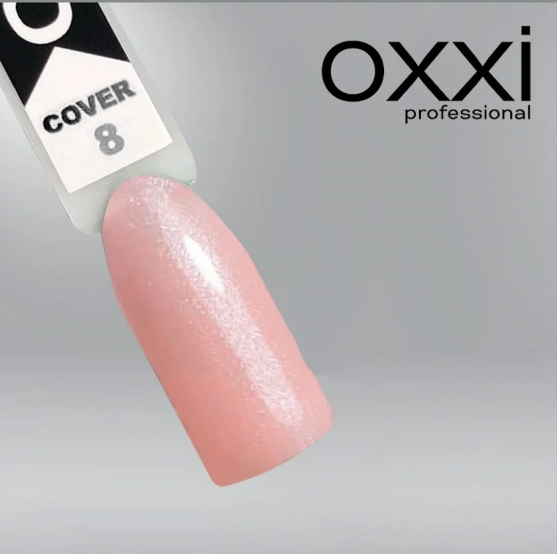 Камуфлирующая база для гель-лака Oxxi Professional Cover Base Coat 8 нежно-розовая с серебряным шиммером, 10мл
