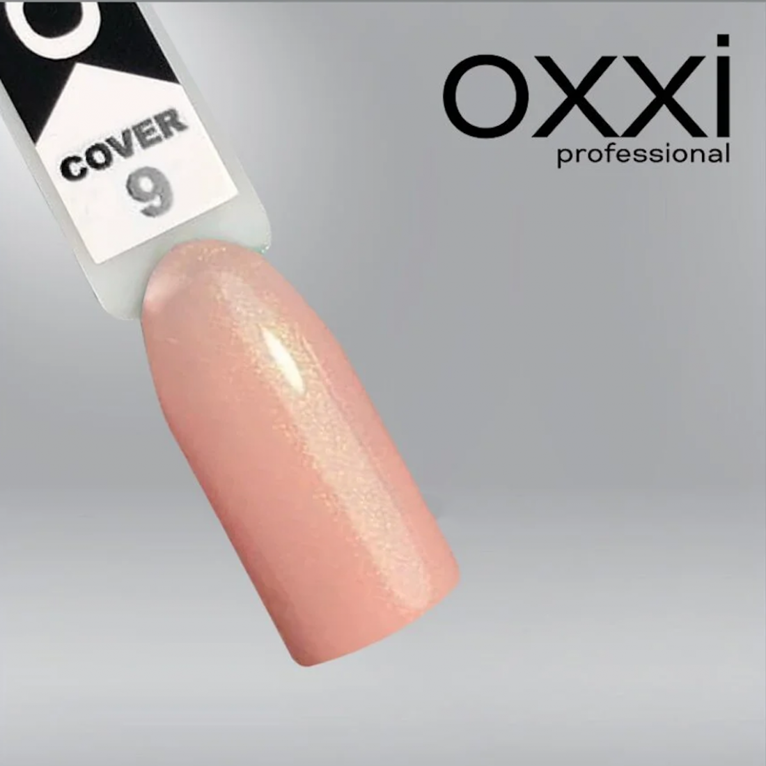 Камуфлирующая база для гель-лака Oxxi Professional Cover Base Coat 9 натуральная бежевая с золотым шиммером, 10мл