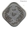 Бирма 10 пья 1966