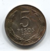 5 песо 1977 Чили