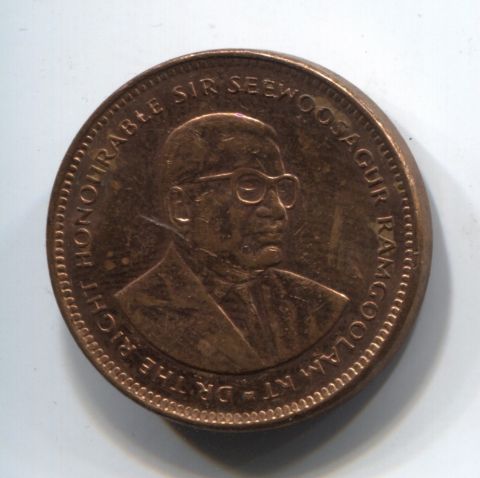 5 центов 2004 Маврикий