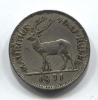 1/2 рупии 1971 Маврикий