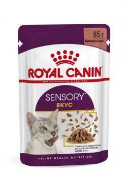 Роял канин Сенсори Вкус пауч (Royal Canin Sensory Taste) 85г.