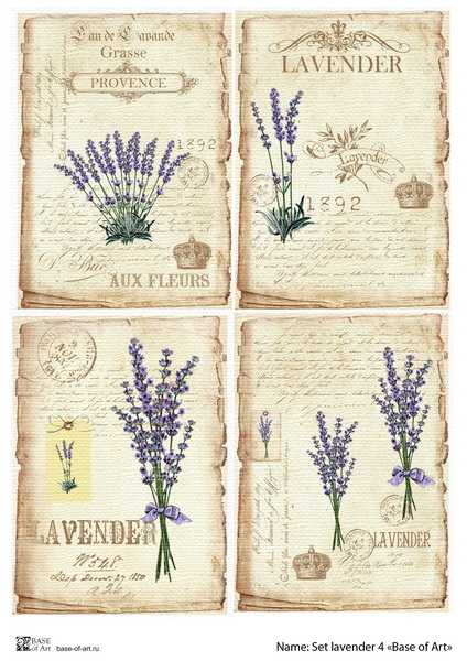 Декупажная карта Base of art, 20*30 см, Set lavender 4