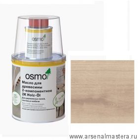 Масло для древесины 2 - компонентное Osmo 2K HOLZ-OL Белое прозрачное 6111 1 л Osmo-6111-1,0 13400426