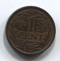 1 цент 1927 Нидерланды