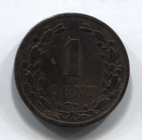 1 цент 1901 Нидерланды