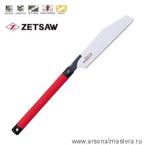 ZetSaw ЦЕНЫ НИЖЕ! Пила японская Kataba Hardwood H-250 250 мм 14tpi 0.5 мм пластиковая рукоять поперечный, продольный и комбинированный рез ZetSaw 15069 М00017246