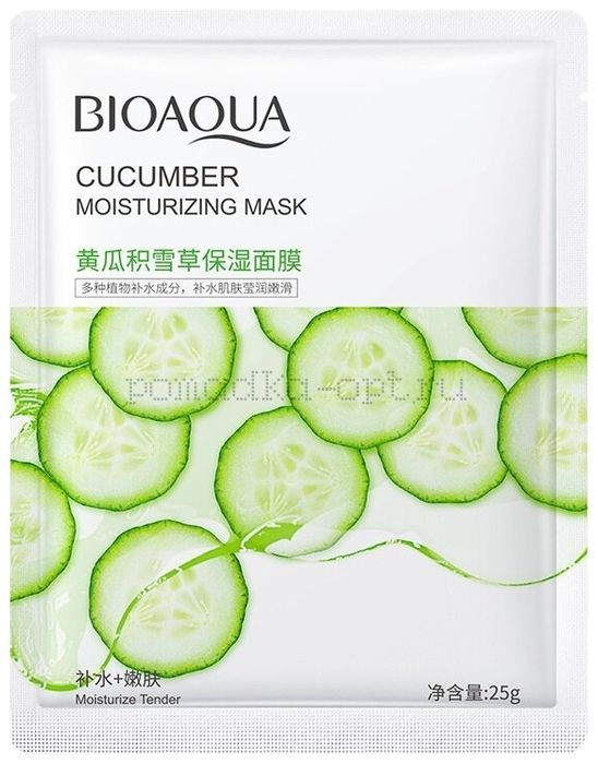 Маска-салфетка для лица с огурцом для чувствительной кожи BIOAQUA Cucumber 25г