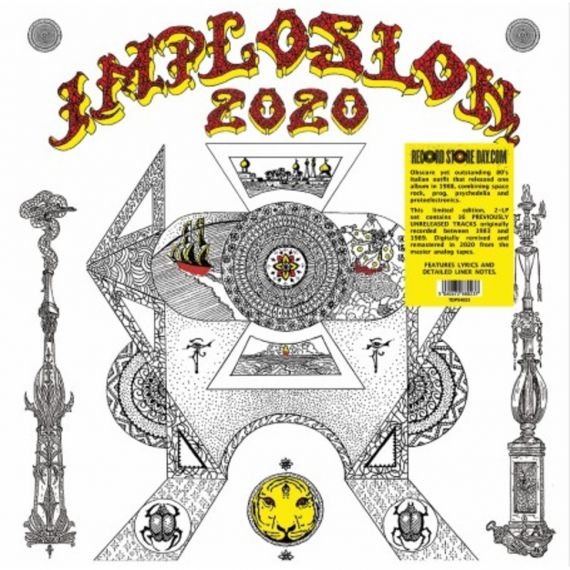 Implosion - 2020 Record Store Day 1988