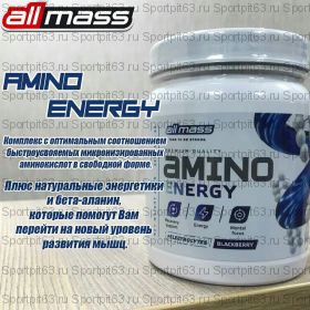 Allmass Amino ENERGY 240гр/30 порц