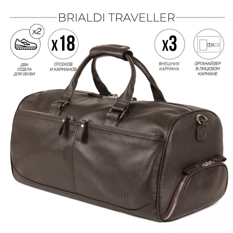 Дорожно-спортивная сумка BRIALDI Traveller (Путешественник) relief
