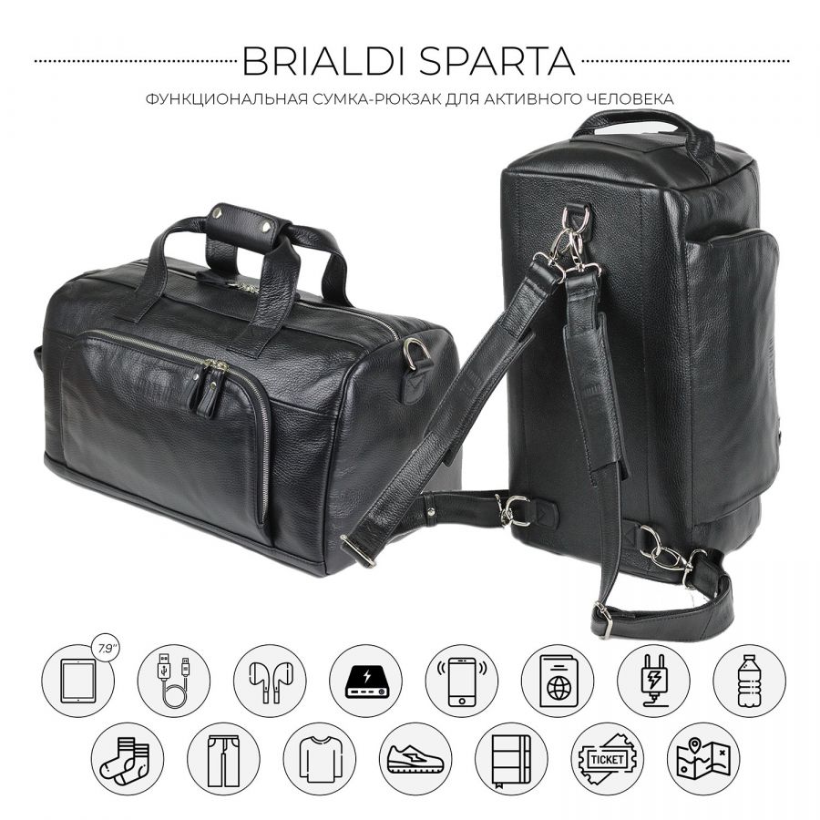 Дорожно-спортивная сумка трансформер BRIALDI Sparta (Спарта) relief