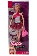 Кукла в наборе "София" в розовом платье и с аксессуарами, 30 см (арт. 1172624)