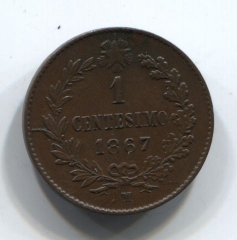 1 чентезимо 1867 M Италия AUNC