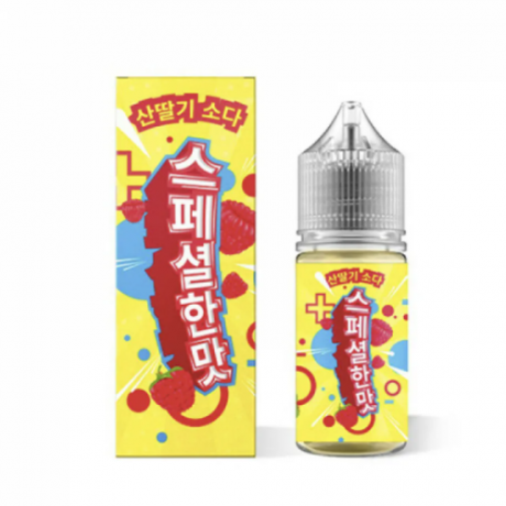Special Korean Taste Raspberry Soda [ 30 мл. ]