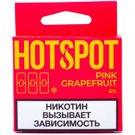 Hotspot - Pink Grapefruit [3 шт.] для JUUL