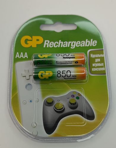 AAA GP Rechargeable 850mAh