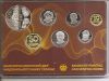 Официальный набор монеты Украины 2021 года (в буклете) 6 монет+медаль на заказ