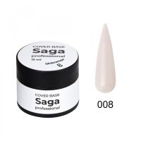 База для гель-лака камуфлирующая с шиммером Saga Professional Cover Base Shimmer №08, 15мл