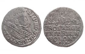 Средневековая серебряная монета 1624 год. Сигизмунд Трояк 3 гроша. Средневековье