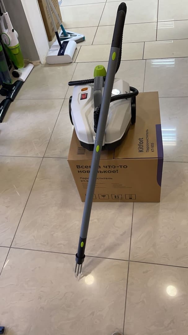 �������������� KitFort ��-935 (�������)