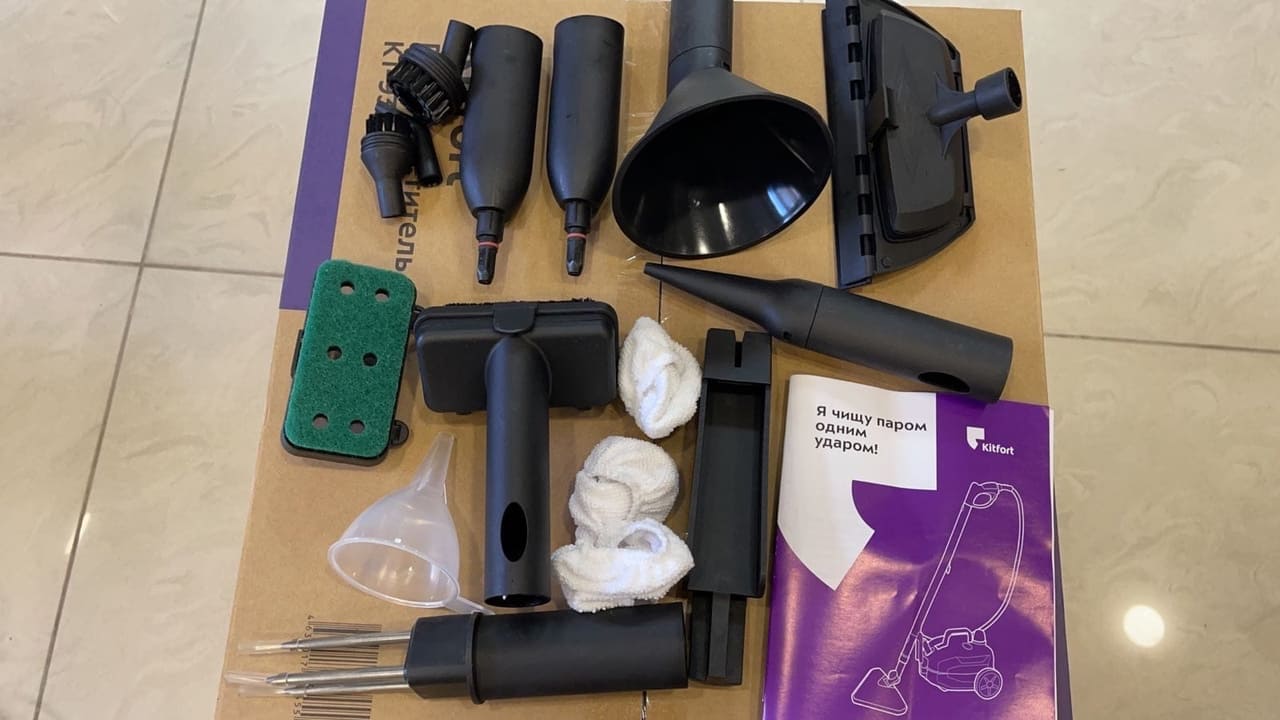 �������������� KitFort ��-935 (�������)