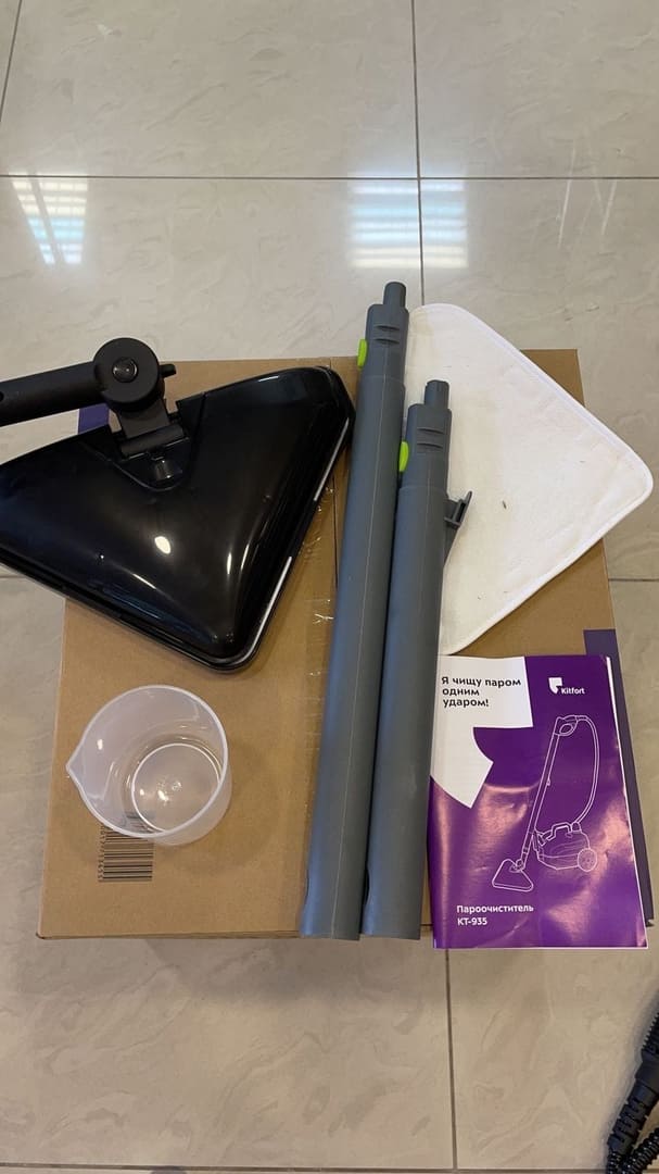 �������������� KitFort ��-935 (�������)