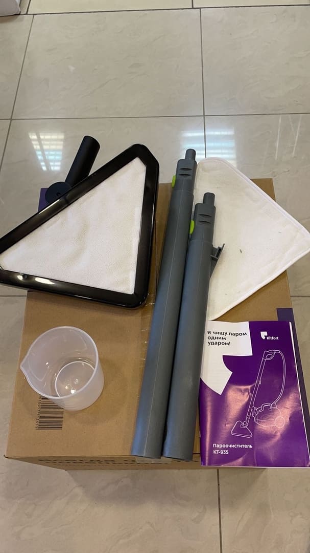 �������������� KitFort ��-935 (�������)