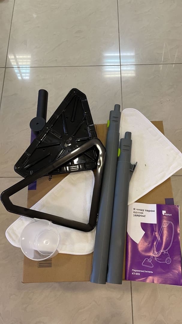 �������������� KitFort ��-935 (�������)