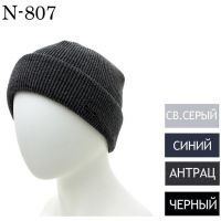 Мужская шапка NORTH CAPS N-807