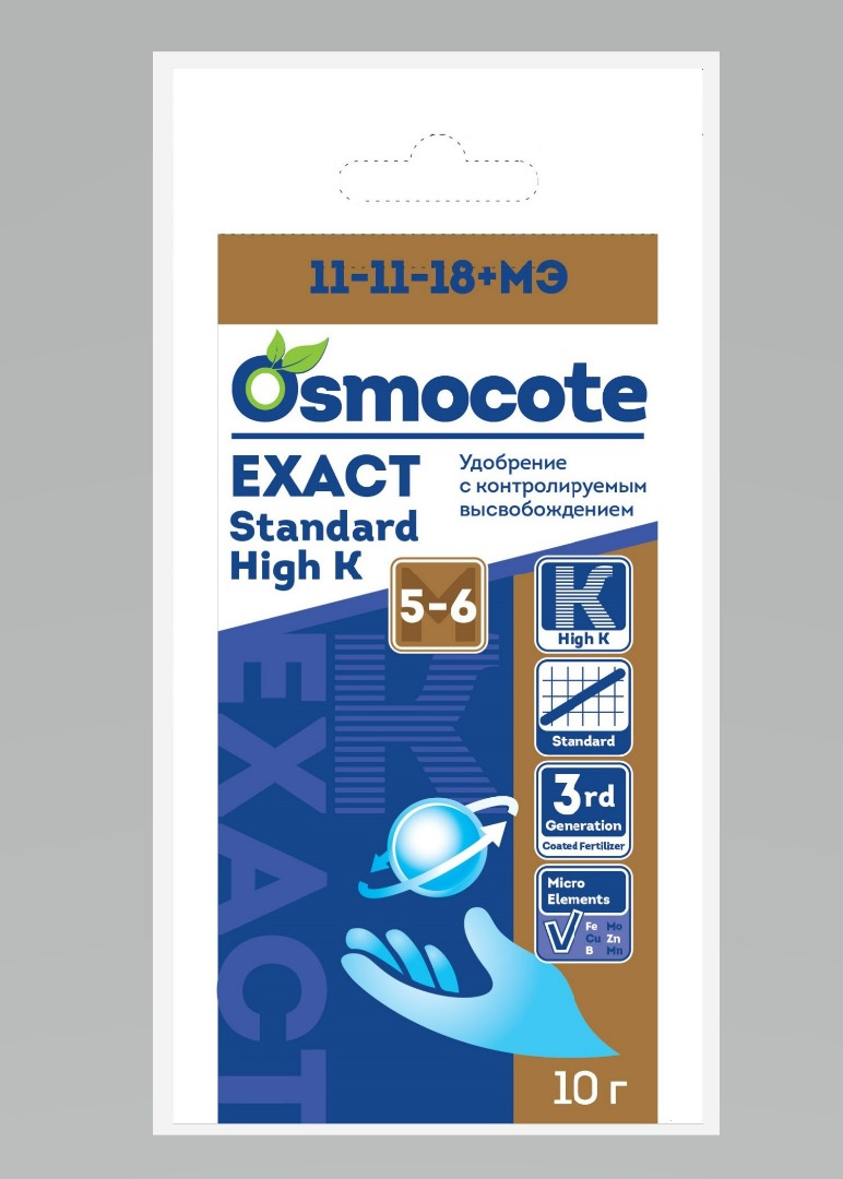 Osmocote Exact Standard High K 5-6 М, NPK 11-11-18+МЭ, гранулы 10 г