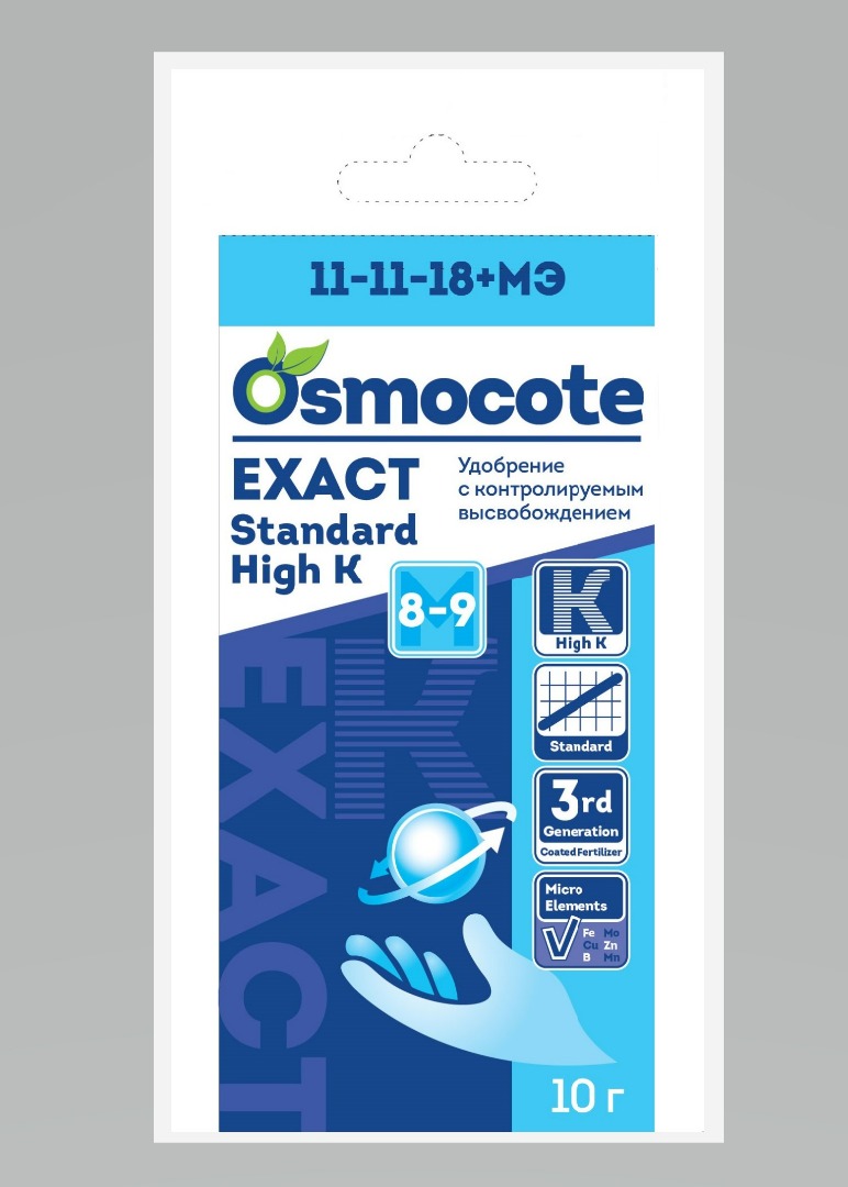 Osmocote Exact Standard High K 8-9 М, NPK 11-11-18+МЭ, гранулы 10 г