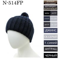 Мужская шапка NORTH CAPS N-514 fp