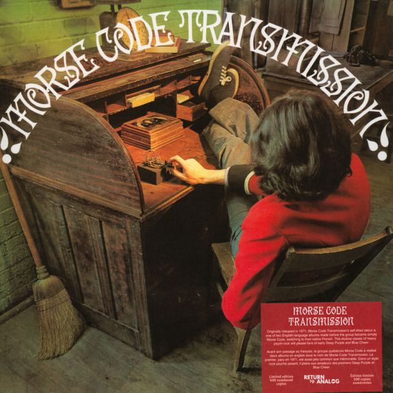 Morse Code Transmission - 1971
