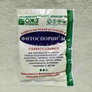 Fitosporin-M-Universal-poroshok-30-g