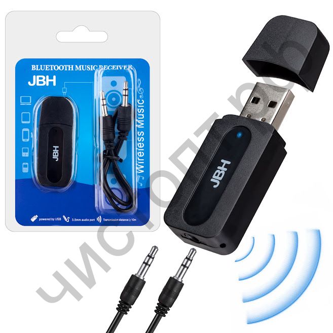 Адаптер Bluetooth BT-04 питание USB подключ. AUX