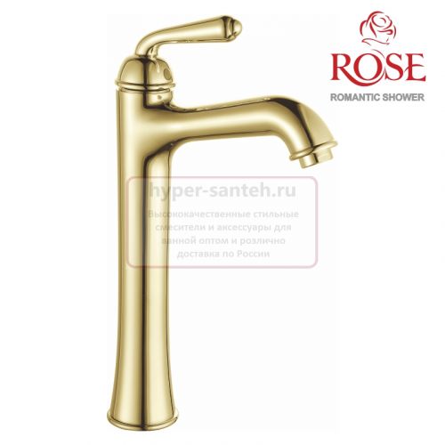 Смеситель для накладной чаши-раковины