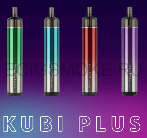 HotCig Kubi Plus (850mAh) POD набор оригинал
