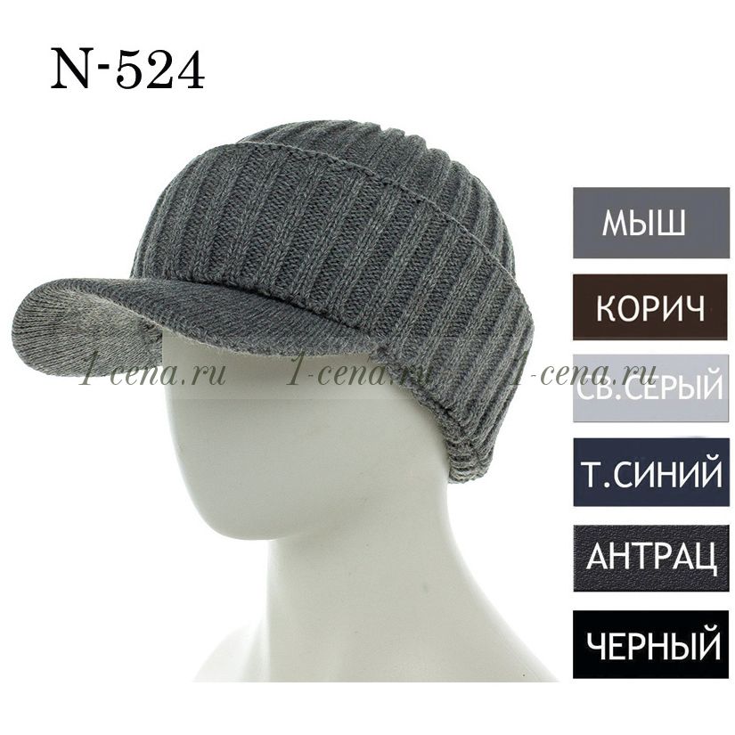 Мужская шапка NORTH CAPS N-524