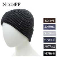 Мужская шапка NORTH CAPS N-518ff