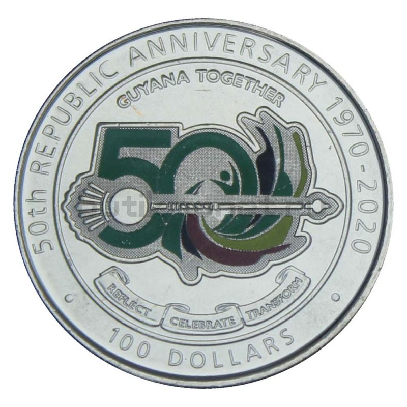 100 долларов 2020 Гайана 50 лет Кооперативной Республике Гайана