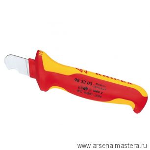 Нож для удаления оболочек круглого кабеля  (для снятия изоляции 1000 V) KNIPEX 98 53 03