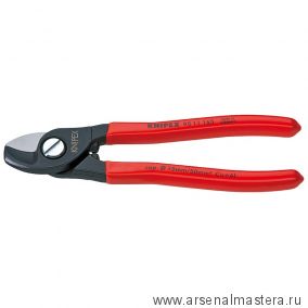 Ножницы для резки кабелей (КАБЕЛЕРЕЗ) KNIPEX  95 11 165