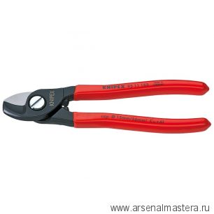 Ножницы для резки кабелей (КАБЕЛЕРЕЗ) KNIPEX KN-9511165